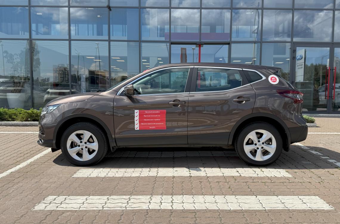 nissan picture