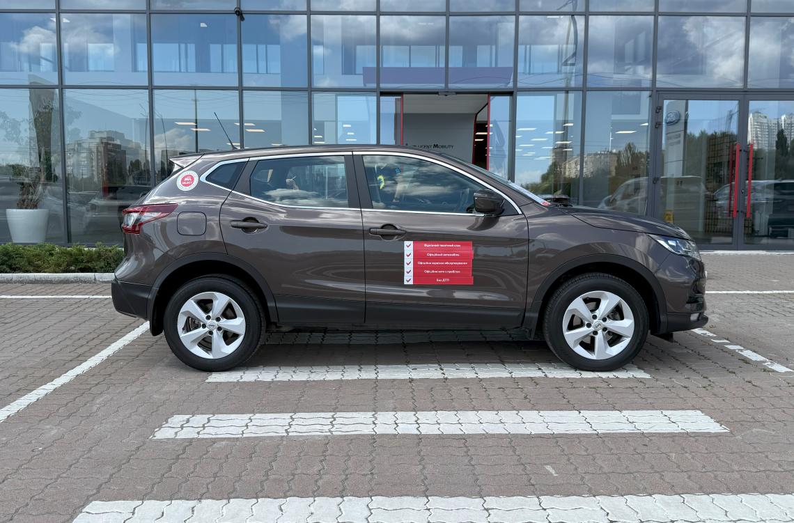 nissan picture