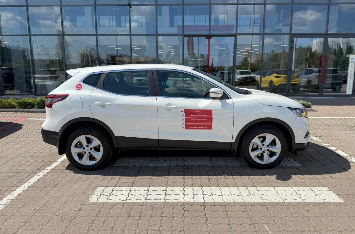 nissan picture